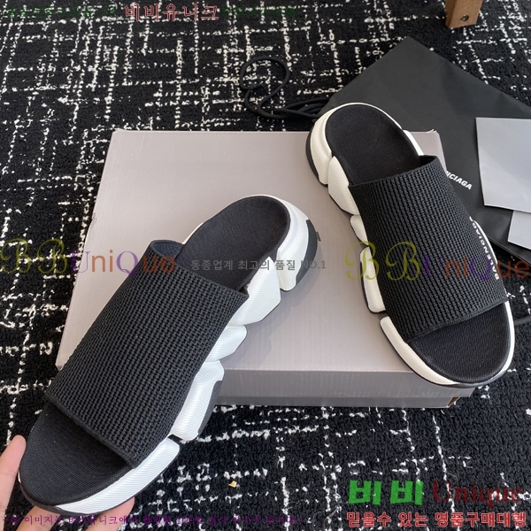 �߷��þư� ���ǵ� 2.0 �� 26BL2552231-6