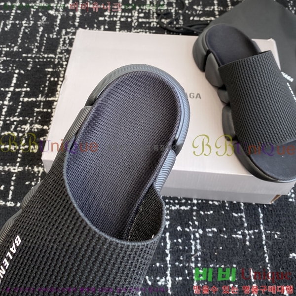 �߷��þư� ���ǵ� 2.0 �� 26BL2552231-1