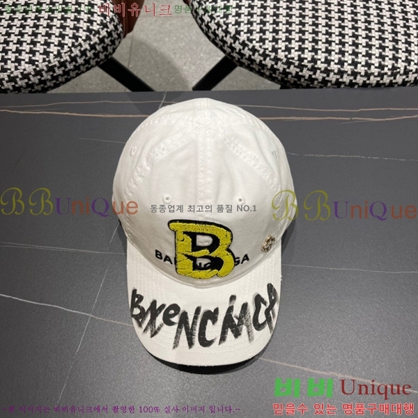 �߷��þư� ���� B654135-1