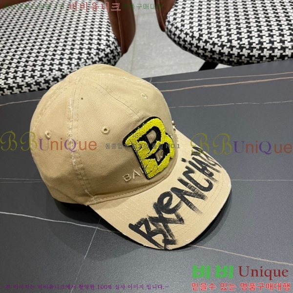 �߷��þư� ���� B654135-3