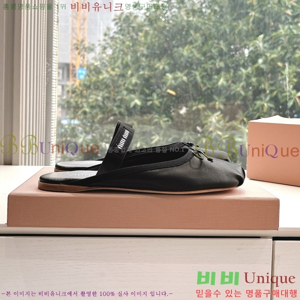 ���� �̿�̿� �޸����� ���� 29MU255316-2