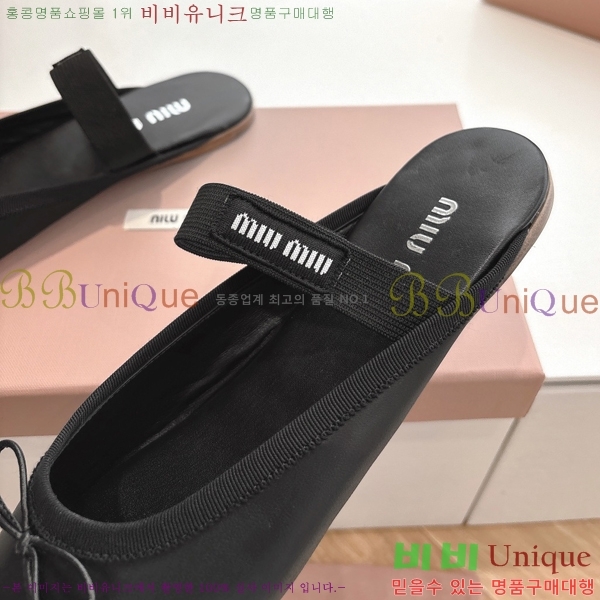 ���� �̿�̿� �޸����� ���� 29MU255316-3