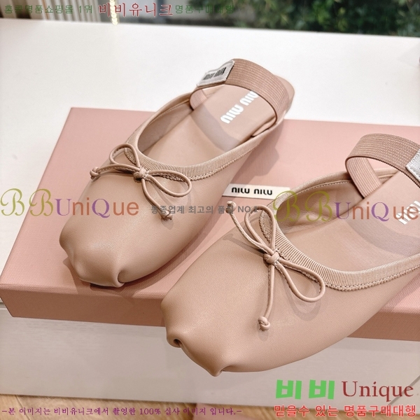 ���� �̿�̿� �޸����� ���� 29MU255316-4