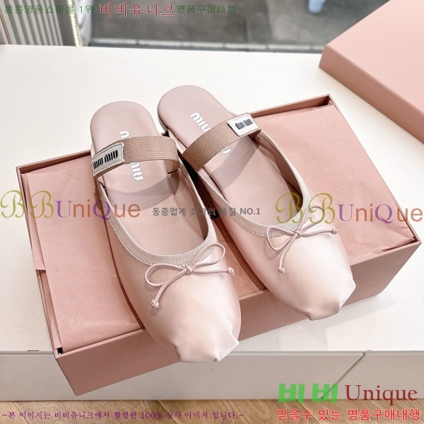 ���� �̿�̿� �޸����� ���� 29MU255316-5