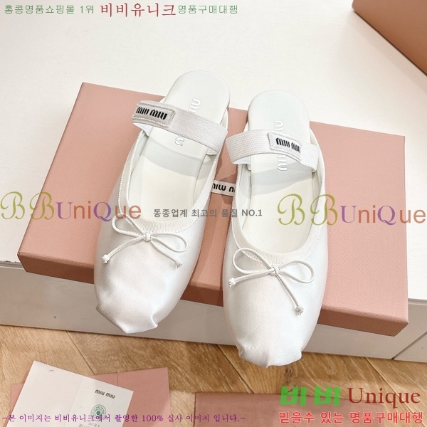 ���� �̿�̿� �޸����� ���� 29MU255316-1