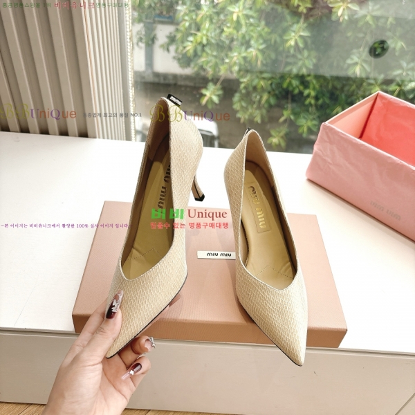 �̿�̿� ������ �� 32MU2552451-8 �� 7cm