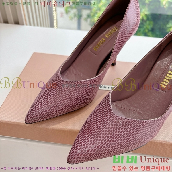 �̿�̿� ������ �� 32MU2552451-5 �� 7cm