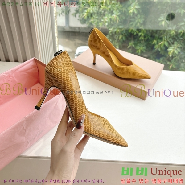 �̿�̿� ������ �� 32MU2552451-6 �� 7cm