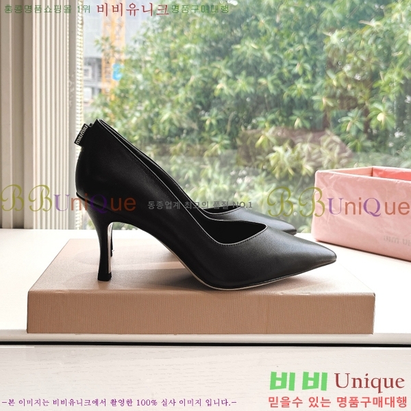 �̿�̿� ������ �� 32MU2552451-2 �� 7cm