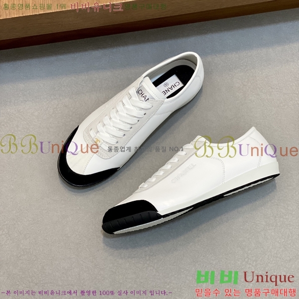 ���� ��* ����Ŀ�� 448296-2