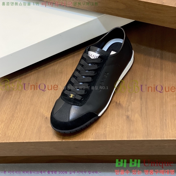 ���� ��* ����Ŀ�� 448296-1