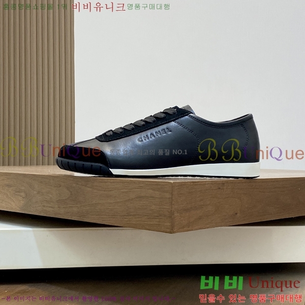 ���� ��* ����Ŀ�� 448296-1