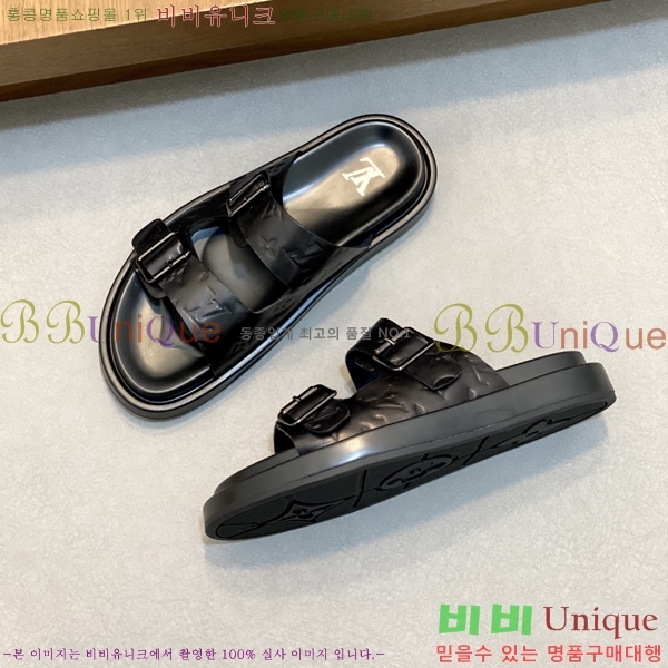 ���� ���̺��� ����/������ L897637-2