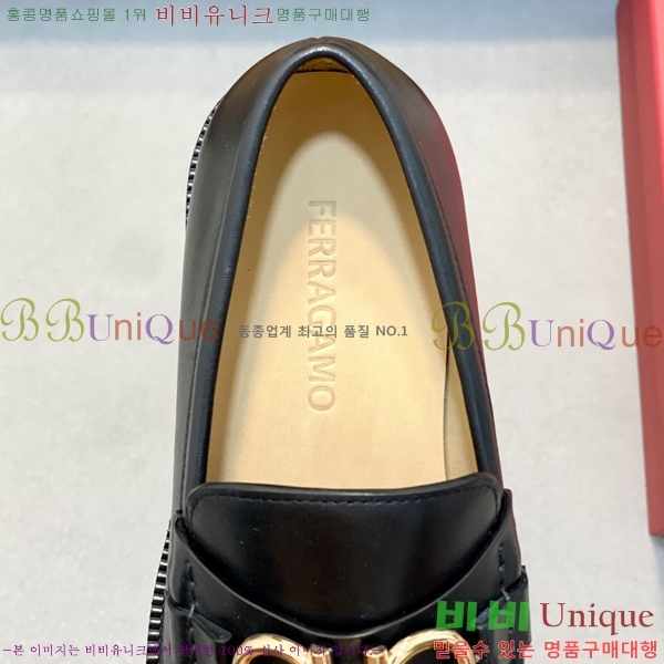 ���� �䷹���� ���� FW6516894-2