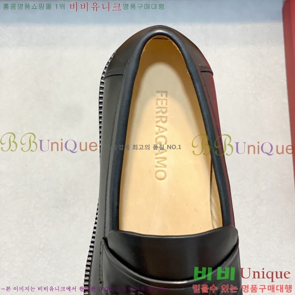 ���� �䷹���� ���� FW6516893-1