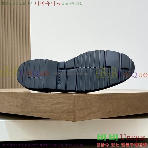 ���� ����� ���� P97109-2