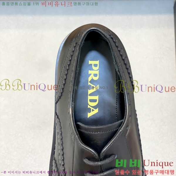 ���� ����� ���� P97108-1