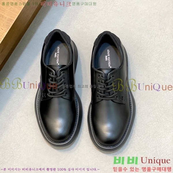 ���� ���̺��� ���� L7161622-3