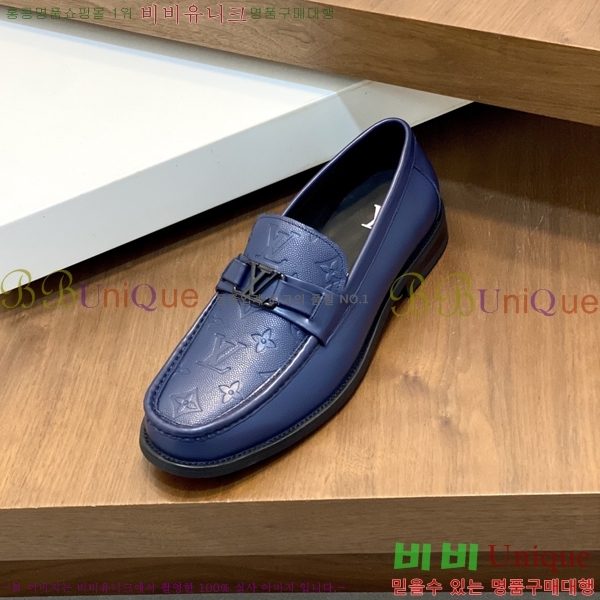 ���� ���̺��� ���� L7161621-3