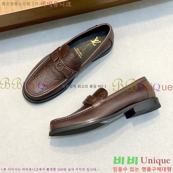 ���� ���̺��� ���� L7161621-2