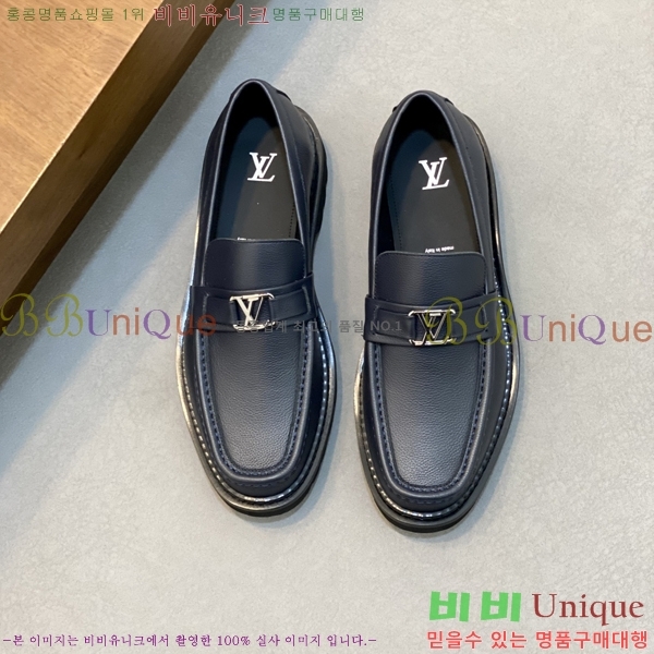 ���� ���̺��� ���� L7161624-1