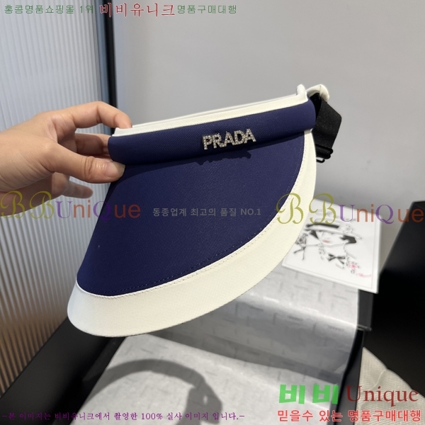 ����� ���� PR2568145-1