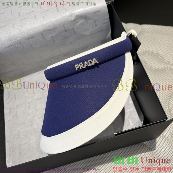 ����� ���� PR2568145-1