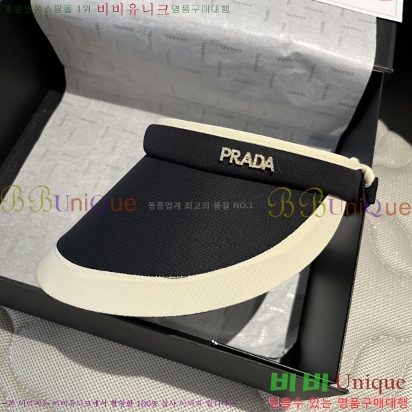 ����� ���� PR2568145-3