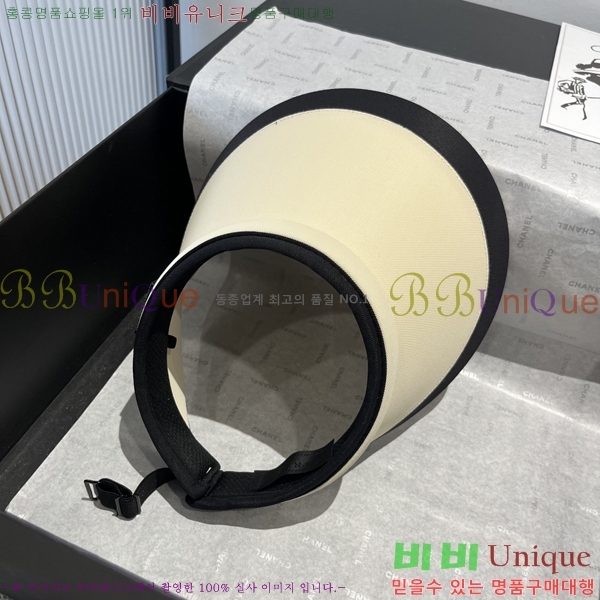 ����� ���� PR2568145-4