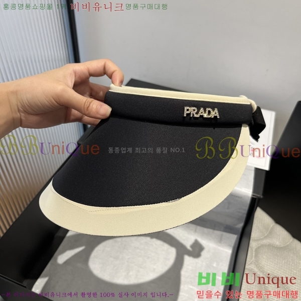 ����� ���� PR2568145-3