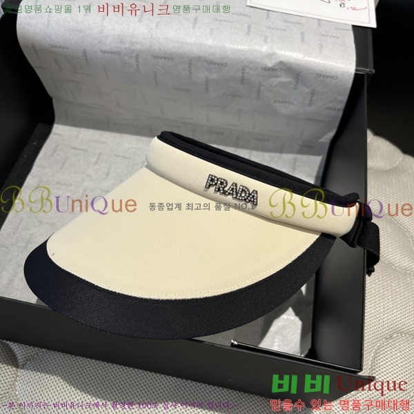 ����� ���� PR2568145-4