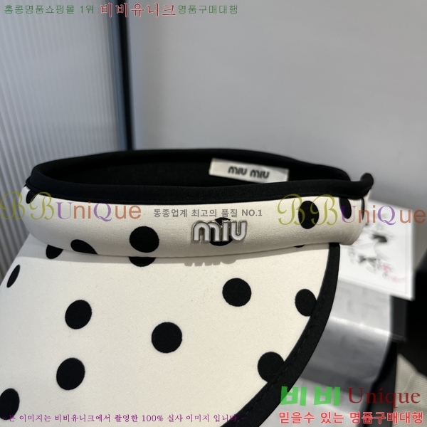 �̿�̿� ���� MU221329-1