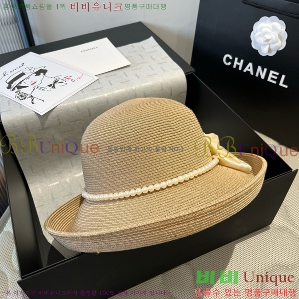 �߷�Ƽ�� ���� V2121-1