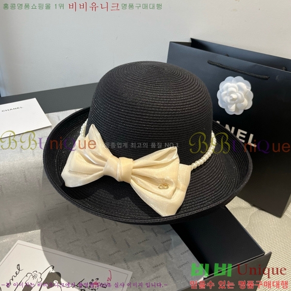 �߷�Ƽ�� ���� V2121-2