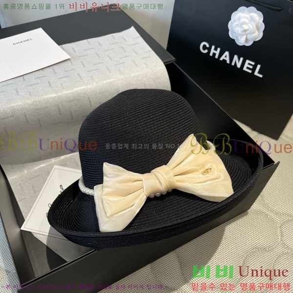 �߷�Ƽ�� ���� V2121-2