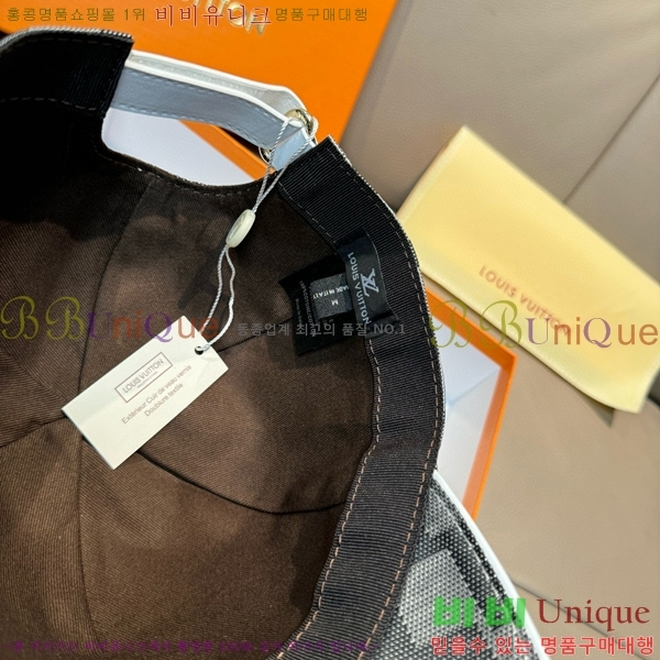 ���̺��� ���� LV51530978-1