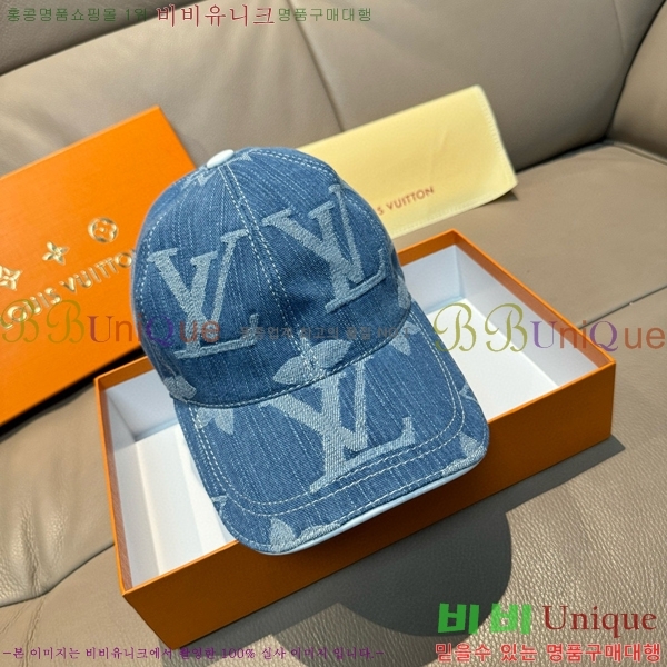 ���̺��� ���� LV5153097-3