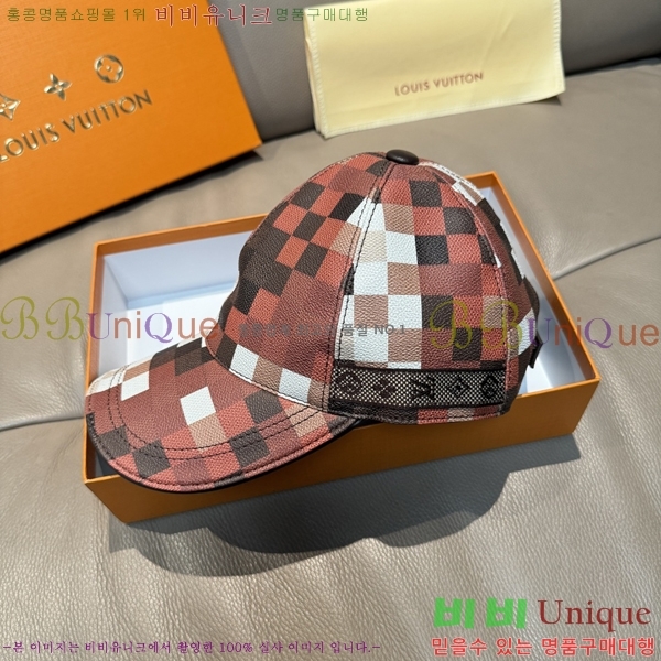 ���̺��� ���� LV5153096-4