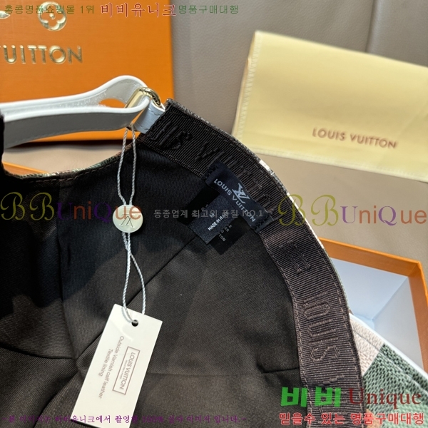 ���̺��� ���� LV5153096-7