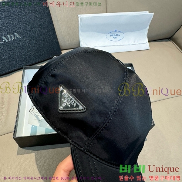 ����� ���� PR2568143-4