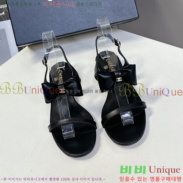 ��* ���� ��� ���� 27CH25571-1