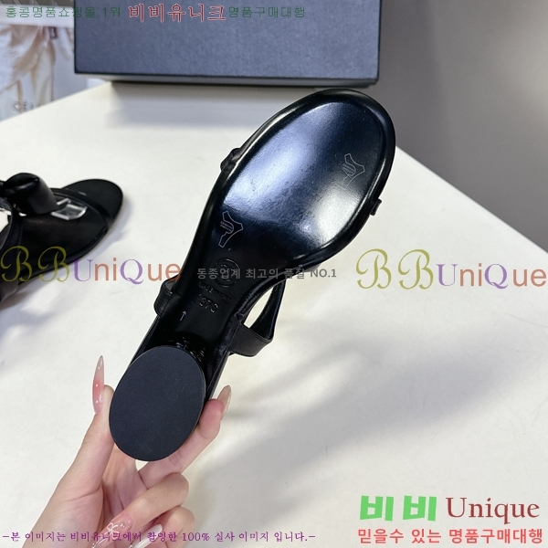 ��* ���� ��� ���� 27CH25571-1