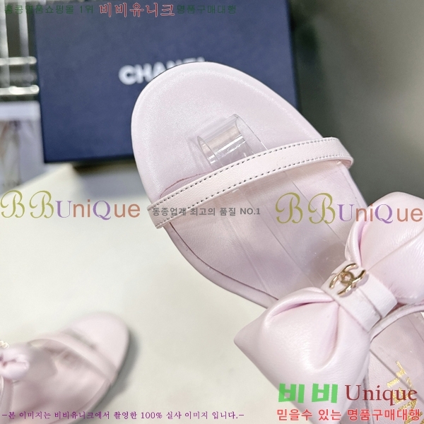 ��* ���� ��� ���� 27CH25571-2