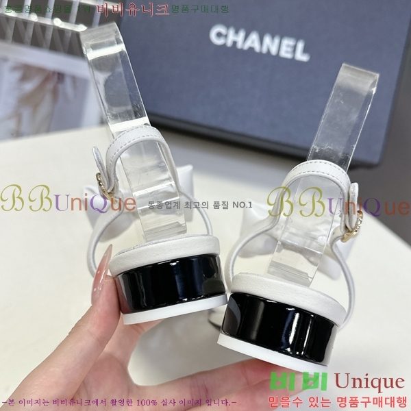 ��* ���� ��� ���� 27CH25571-3