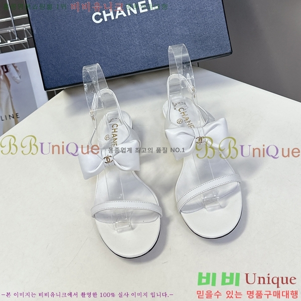 ��* ���� ��� ���� 27CH25571-3