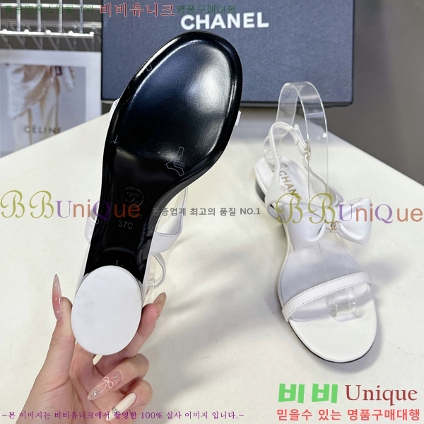 ��* ���� ��� ���� 27CH25571-3