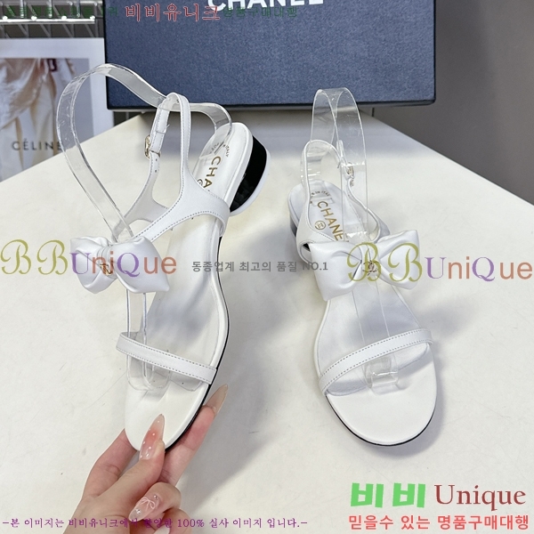 ��* ���� ��� ���� 27CH25571-3