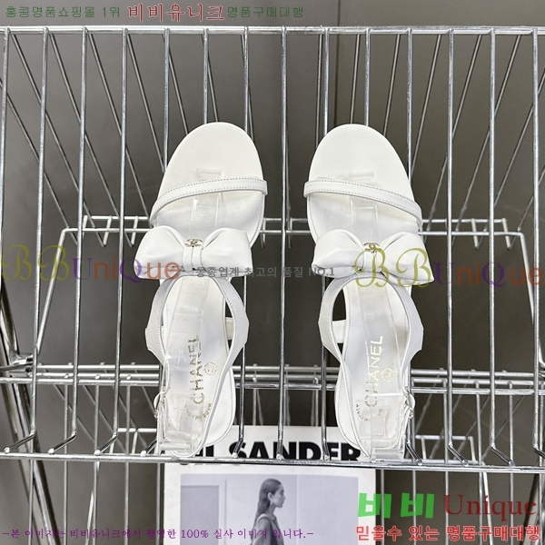 ��* ���� ��� ���� 27CH25571-3