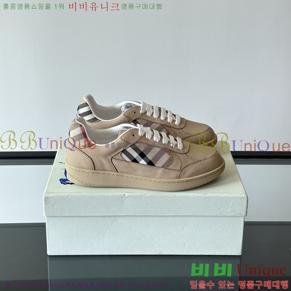 ���� ������ ����Ŀ�� B482926