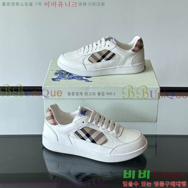 ���� ������ ����Ŀ�� B482927-1